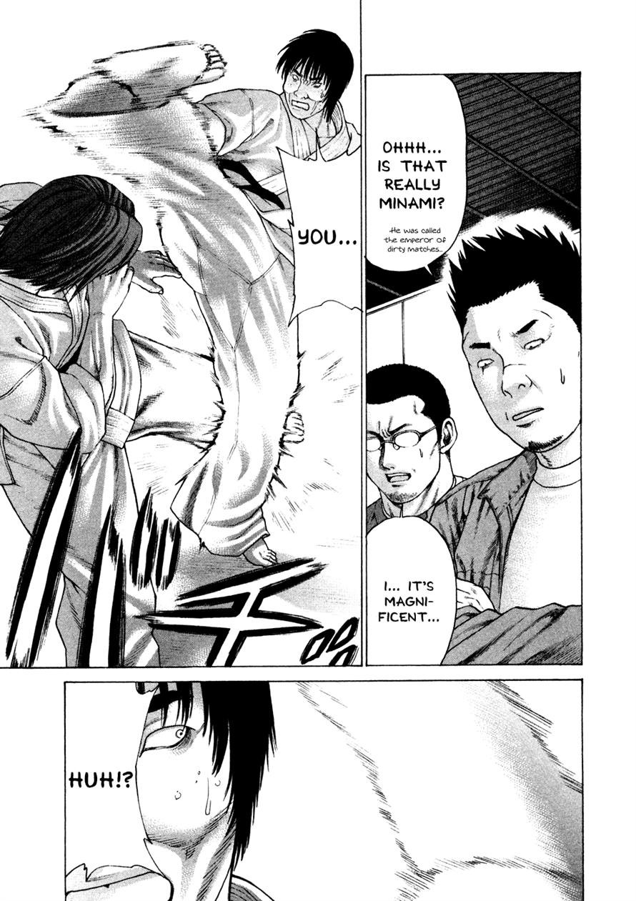 Karate Shoukoushi Kohinata Minoru Chapter 120 11